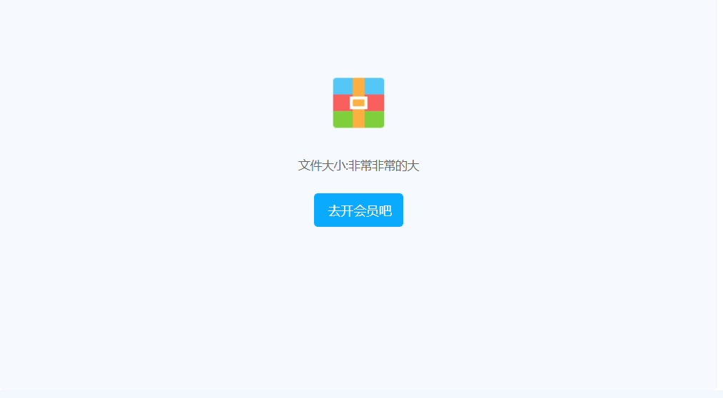 1565624590950.png