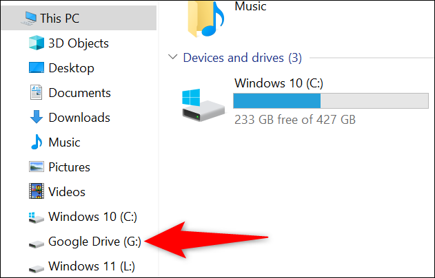 Windows 文献资源管理器中的 Google Drive。
